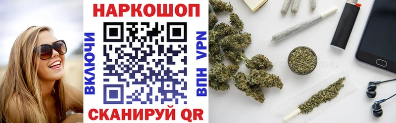 Купить закладку КОКАИН МАРИХУАНА Меф мяу мяу АМФЕТАМИН Гашиш СК Пикалёво