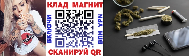 Гашиш Пикалёво