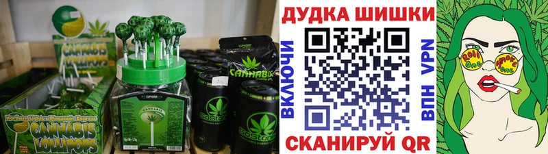 Еда ТГК марихуана  Купить закладки  Пикалёво 