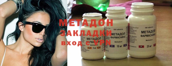 бошки Вязники