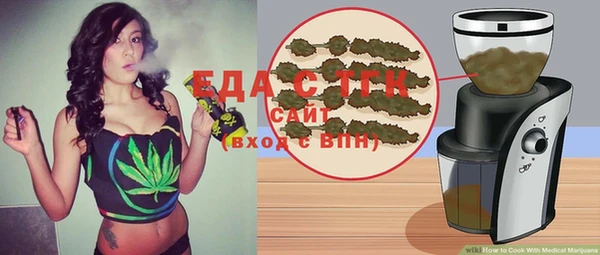 бошки Вязники