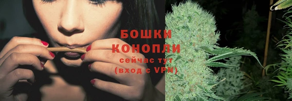 бошки Вязники