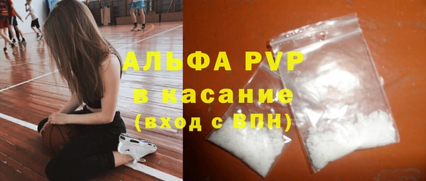 бошки Вязники