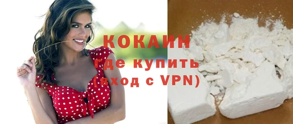 бошки Вязники