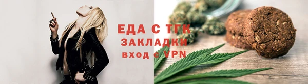 винт Вяземский