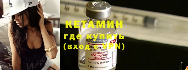 винт Вяземский