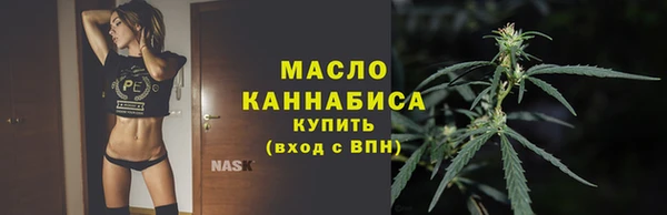 бошки Вязники