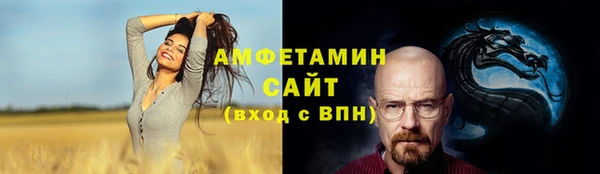 бошки Вязники