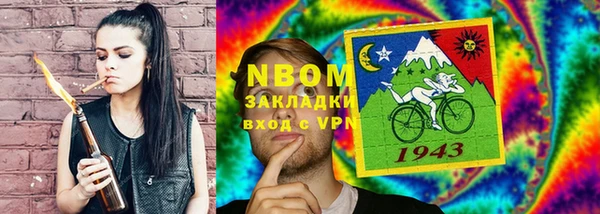 винт Вяземский
