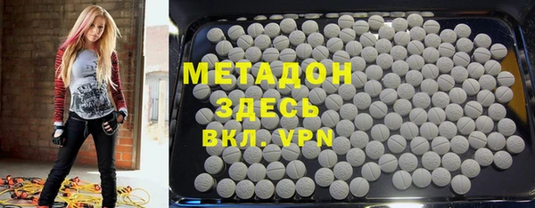 бошки Вязники