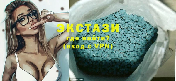 бошки Вязники