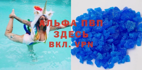 бошки Вязники