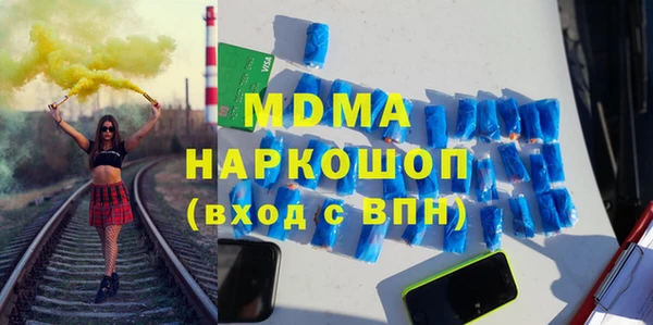 бошки Вязники