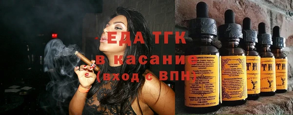 бошки Вязники