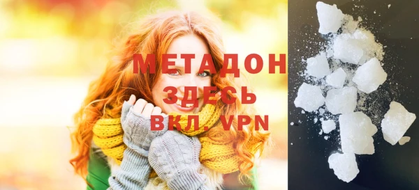 винт Вяземский