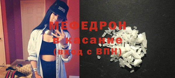 винт Вяземский