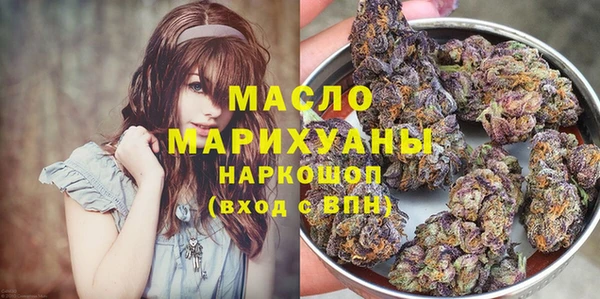 винт Вяземский