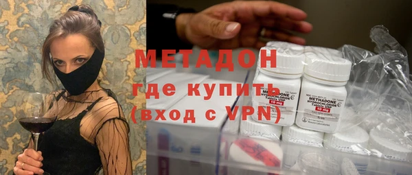 винт Вяземский