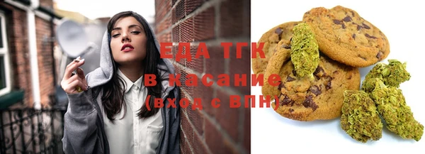 герыч Вязьма