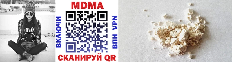 MDMA crystal  Купить где  Пикалёво 