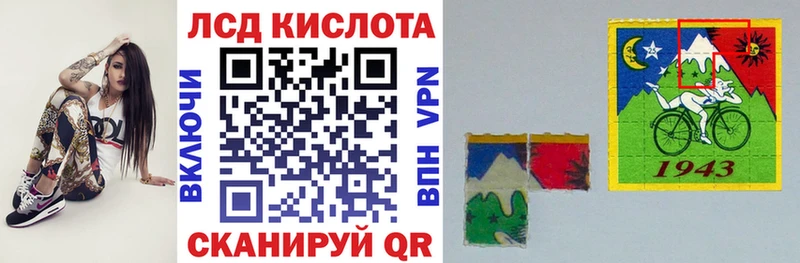 Марки NBOMe 1,5мг  Купить закладки  Пикалёво 